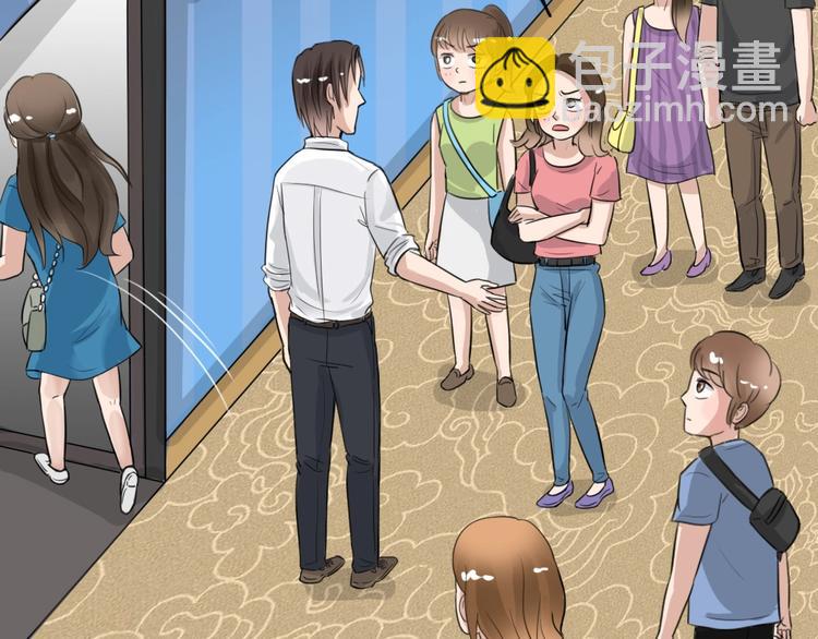 幽蓝白日梦 第12话影院惊魂175
