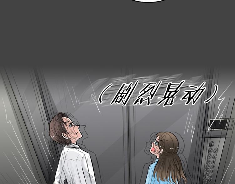 第21话 情感深渊425