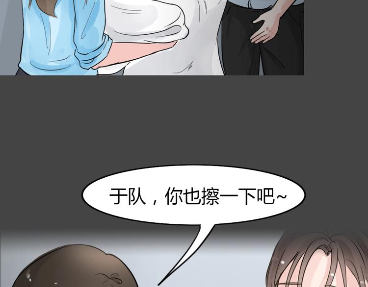 第22话 情感深渊580