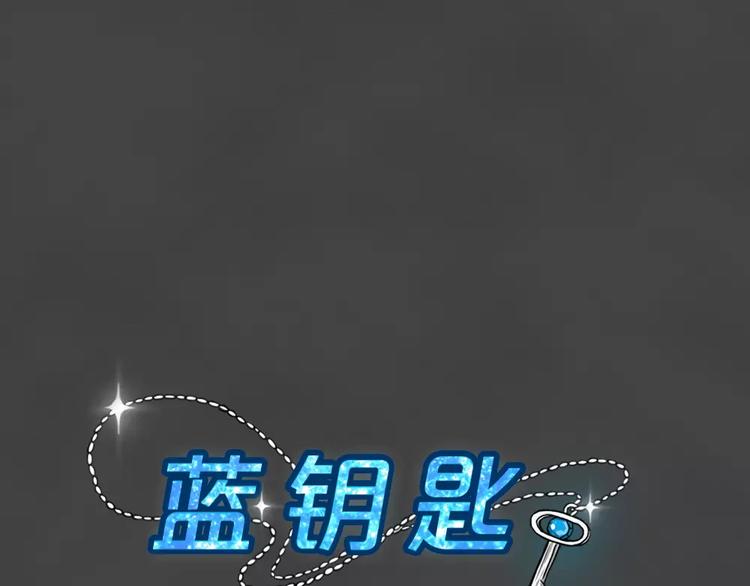 新年番外 程程的生日14