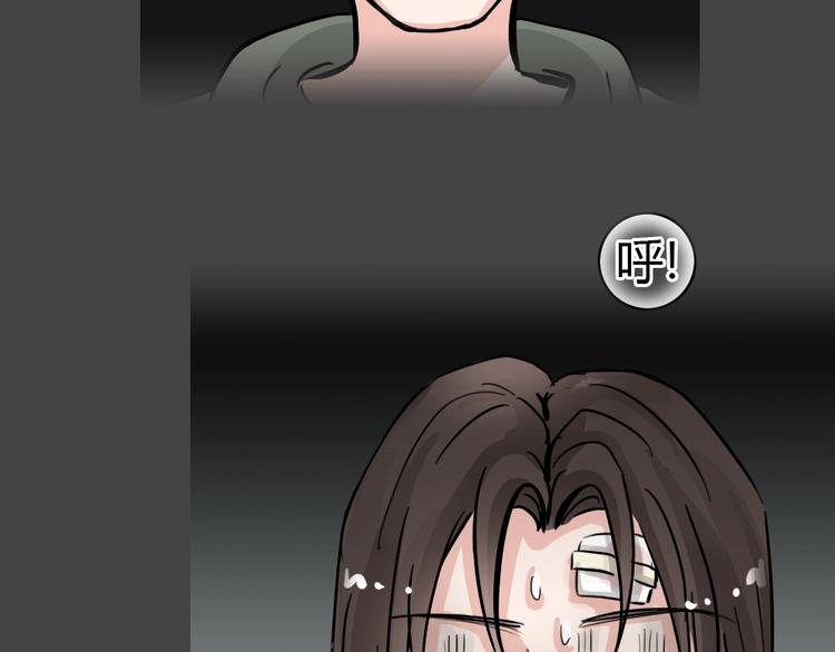 第34话 被剥夺的爱1046