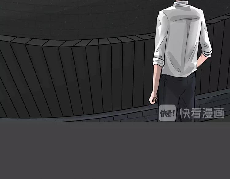 第31话 被剥夺的爱771