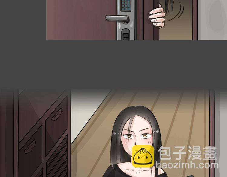 幽蓝白日梦 第14话影院惊魂366