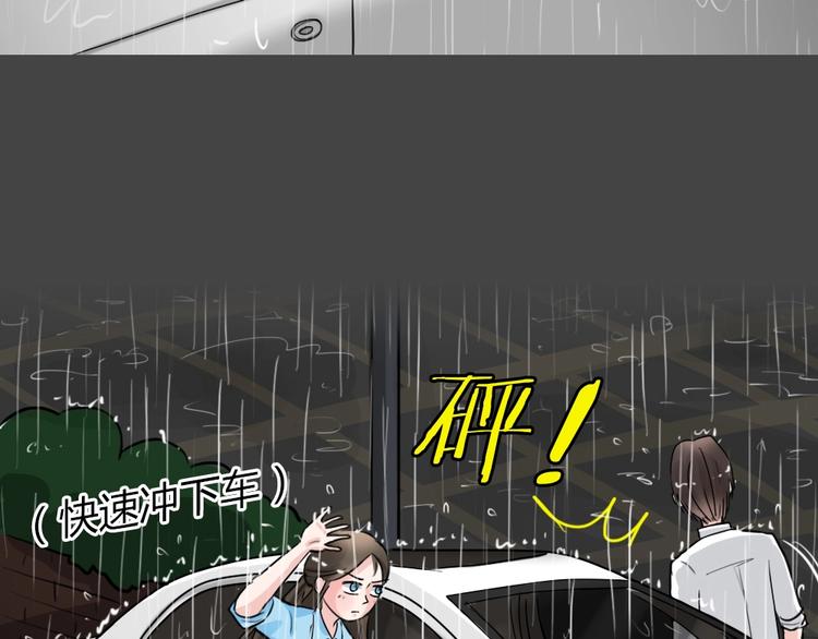 第24话 情感深渊727