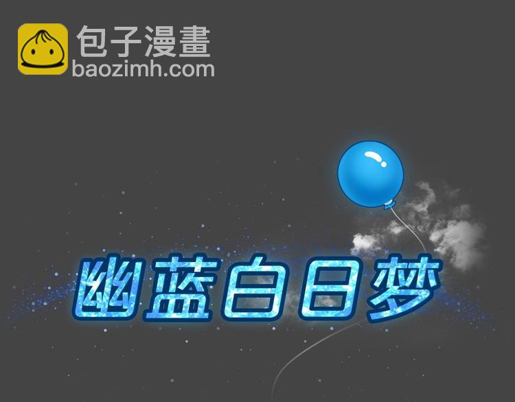 第23话 情感深渊612