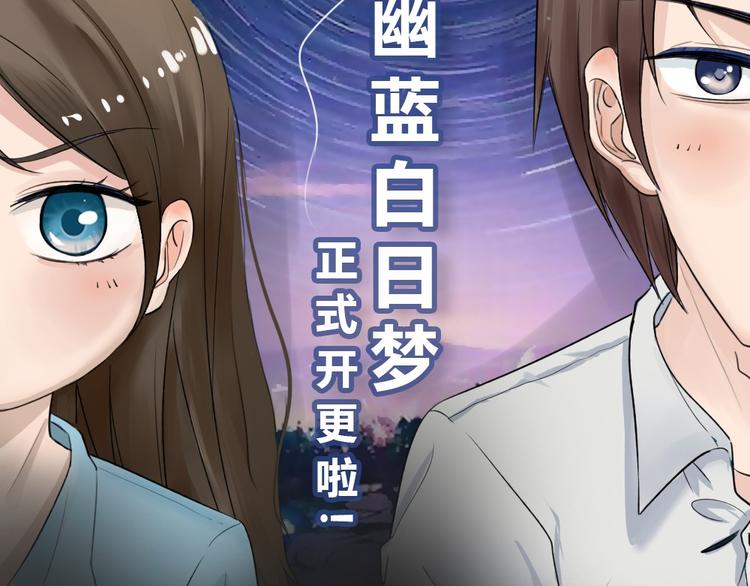 序章 正义从不缺席！41