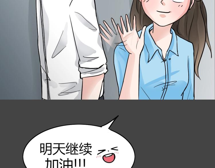 第24话 情感深渊781