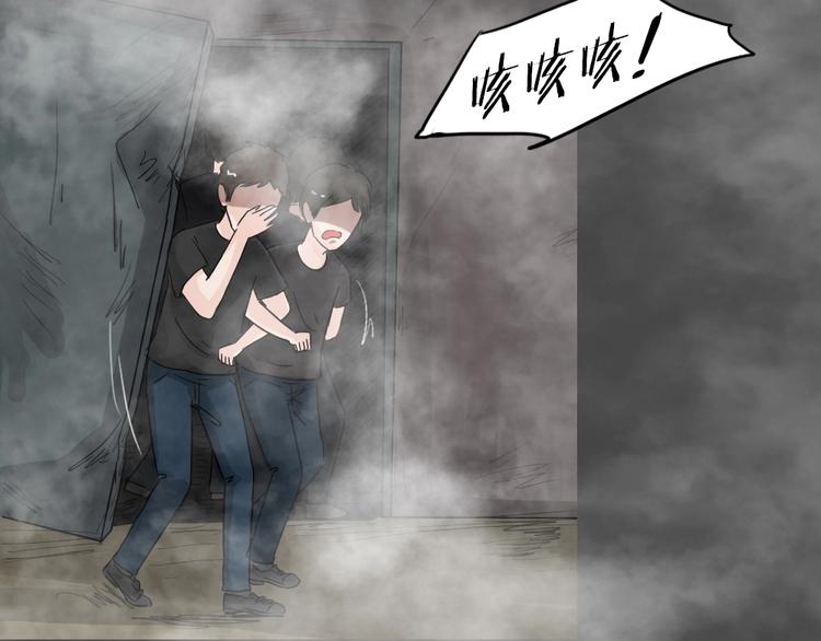 第35话 被剥夺的爱1158
