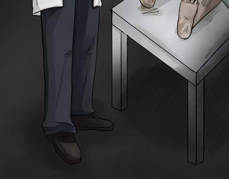 序章 我们的故事！11