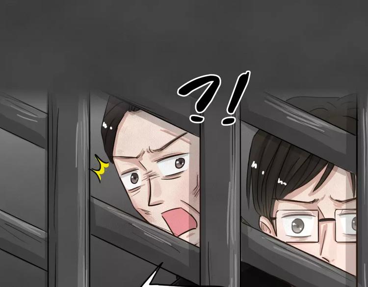第25话 黑市（五）56
