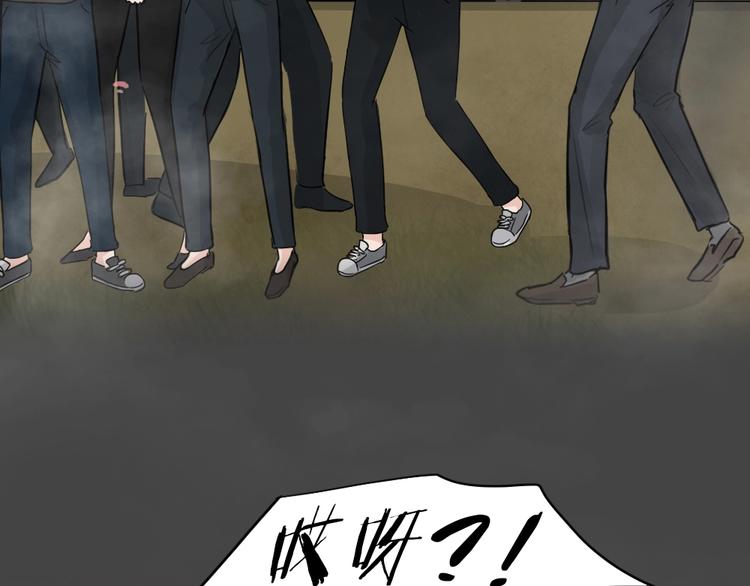 第36话 被剥夺的爱（完）5