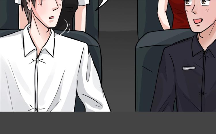 第33话 被剥夺的爱973