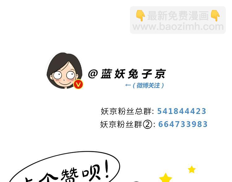 第24话 情感深渊784