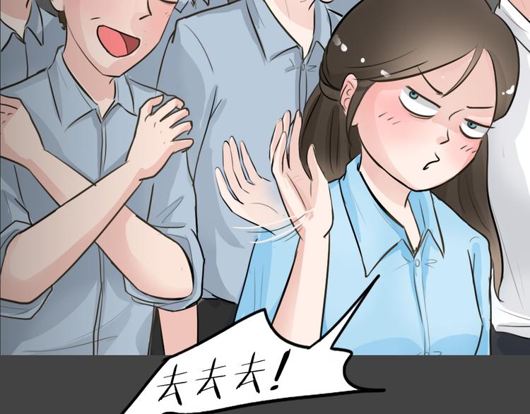 第21话 情感深渊445