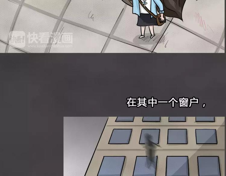 第5话 陨落的新星149