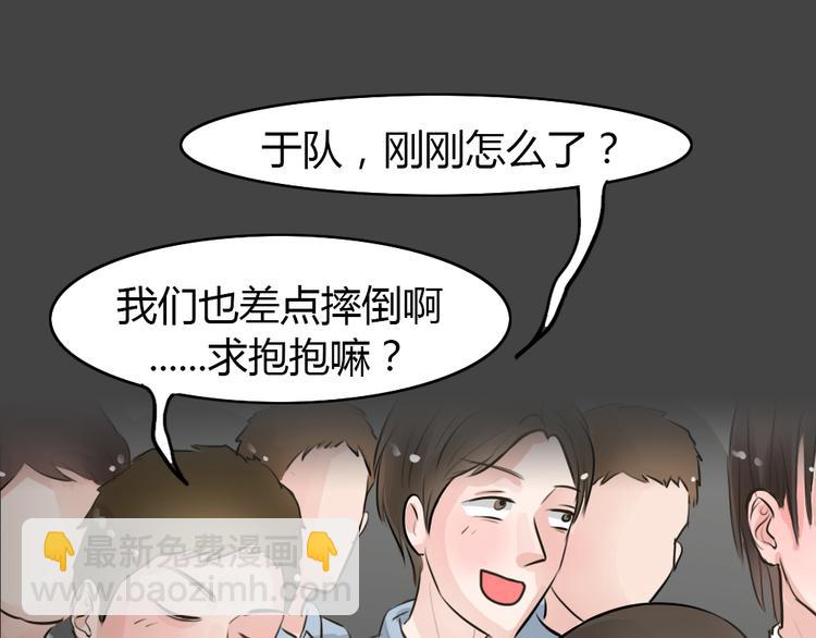 第21话 情感深渊444