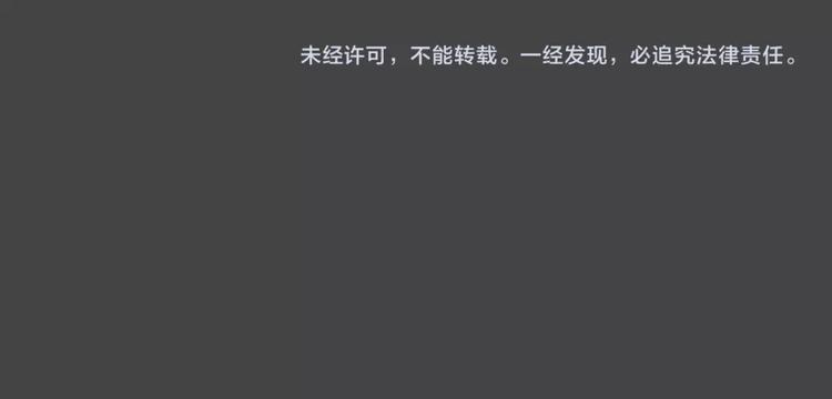 幽蓝白日梦 第14话影院惊魂388