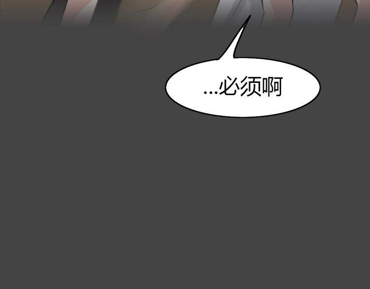 第19话 情感深渊299
