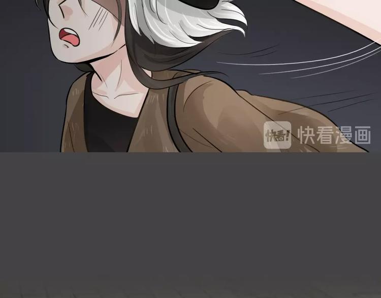 幽蓝白日梦 第15话影院惊魂461