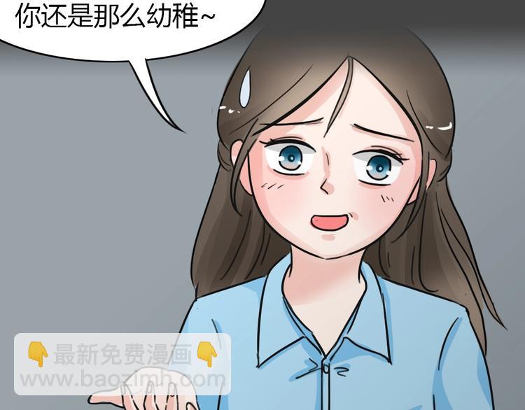 第24话 情感深渊771