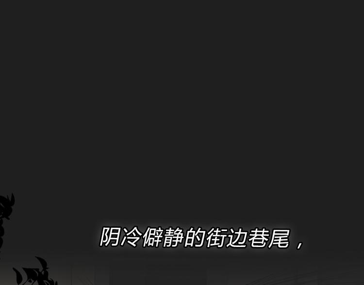 序章 正义从不缺席！0