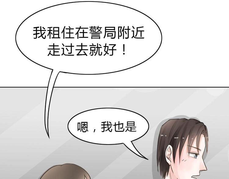 幽蓝白日梦 番外蓝于CP大公开38