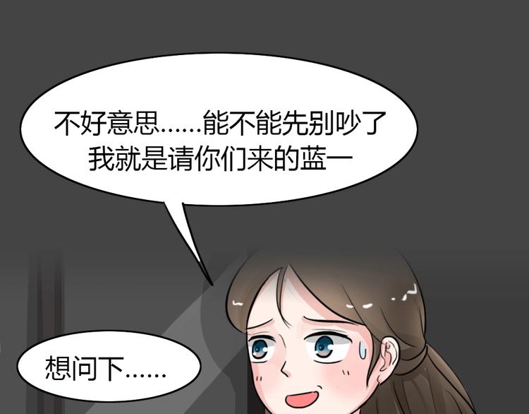 第23话 情感深渊626