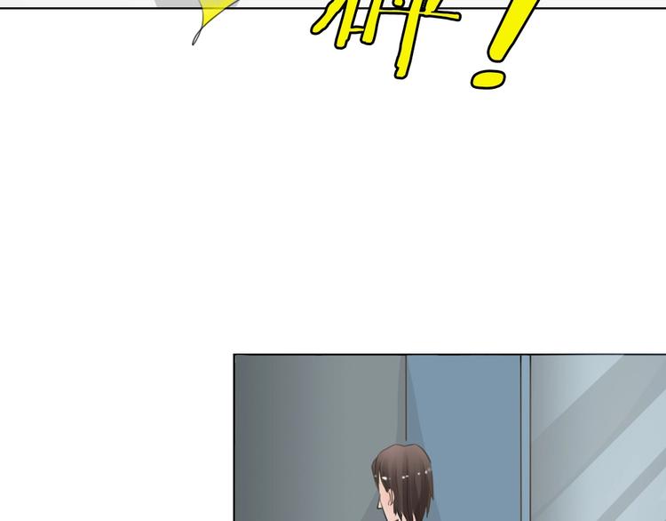 幽蓝白日梦 番外蓝于CP大公开32