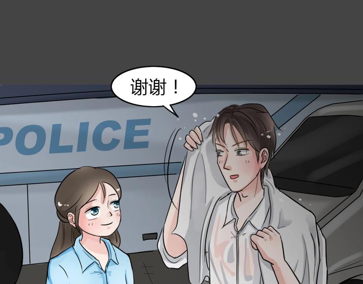第22话 情感深渊582