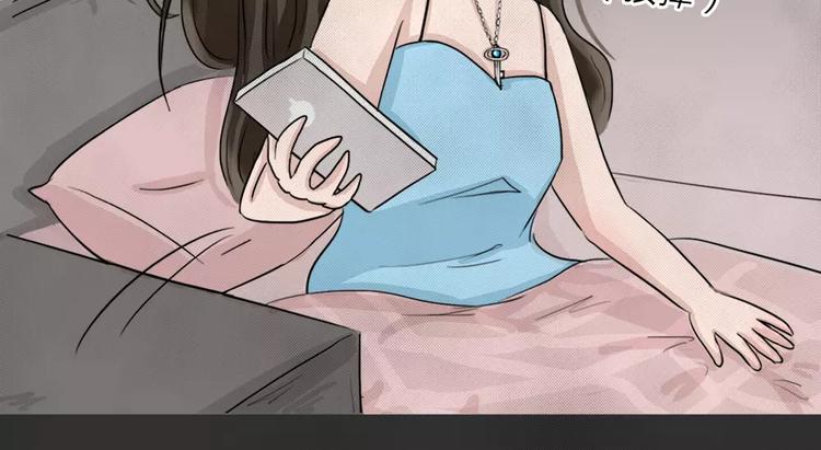 第1话 失踪的少女40
