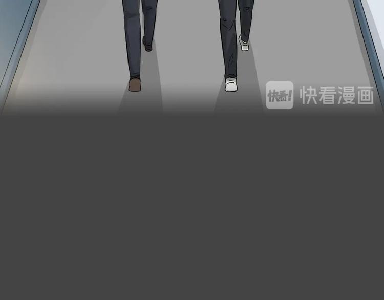 第35话 被剥夺的爱1123