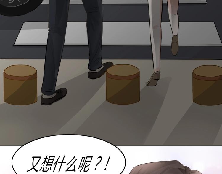 幽蓝白日梦 番外蓝于CP大公开67