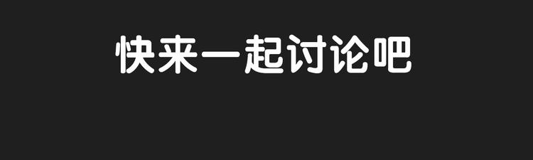 序章 正义从不缺席！50