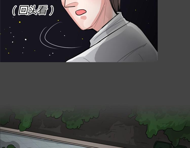 第22话 情感深渊557