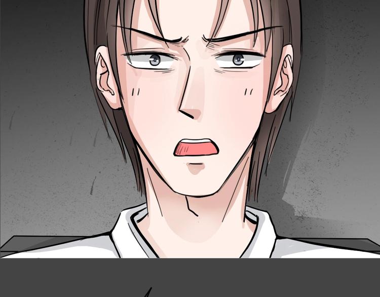 第30话 被剥夺的爱646