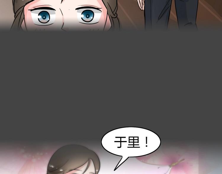 第24话 情感深渊776