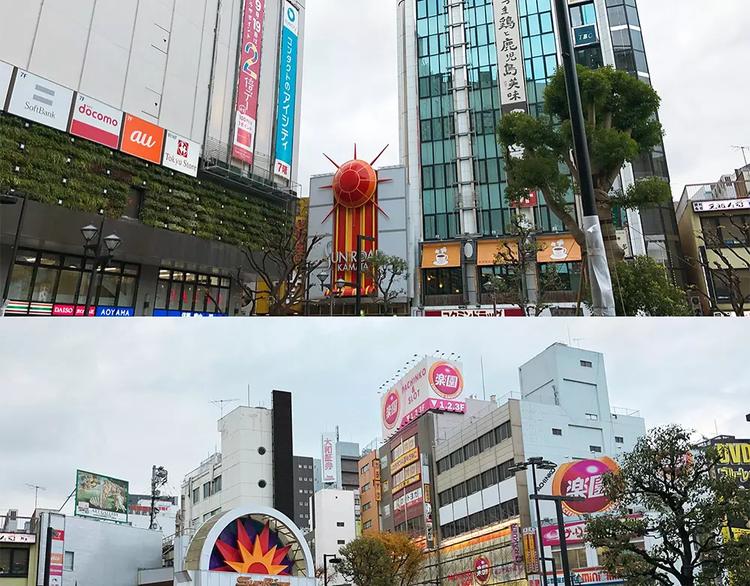 请假条之日本行3