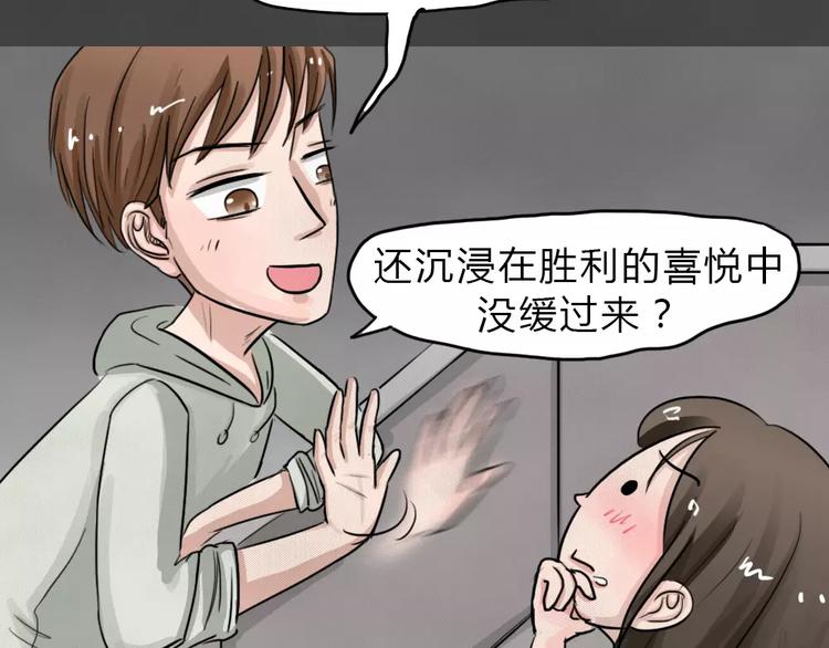新年番外 程程的生日10