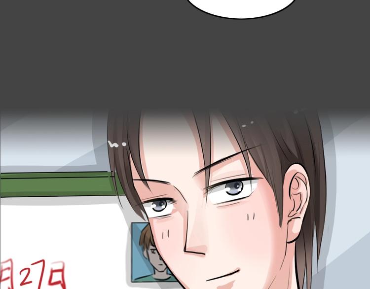 第19话 情感深渊296