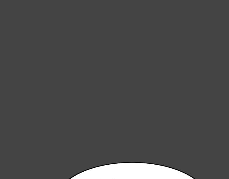 第35话 被剥夺的爱110