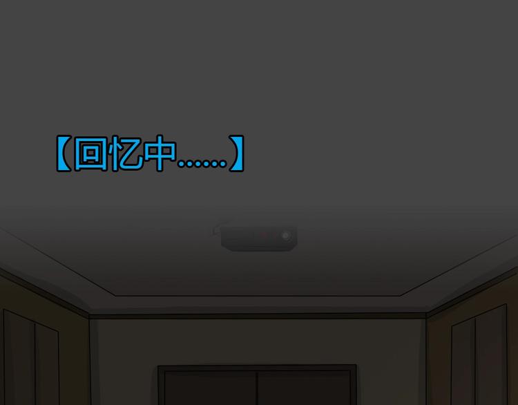 第22话 情感深渊515
