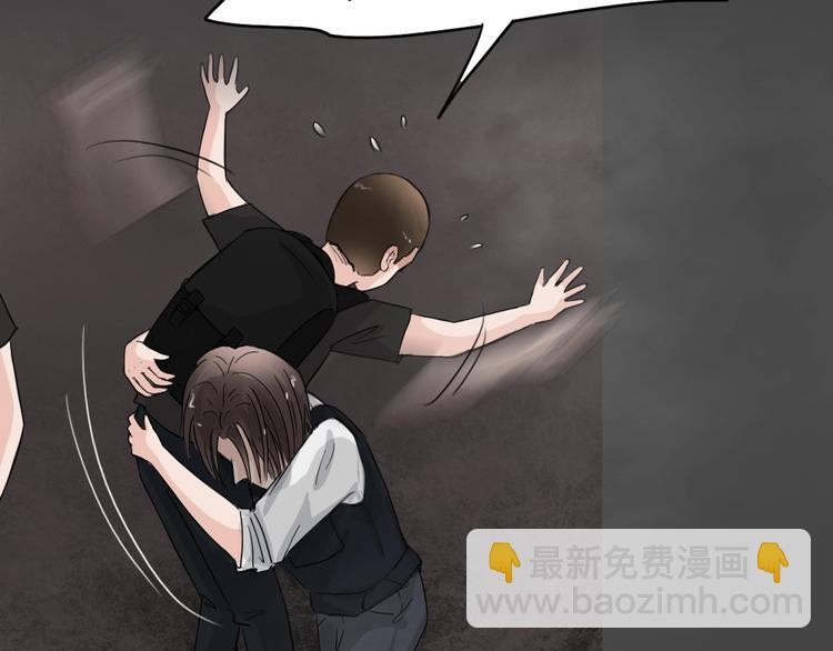 第36话 被剥夺的爱（完）6
