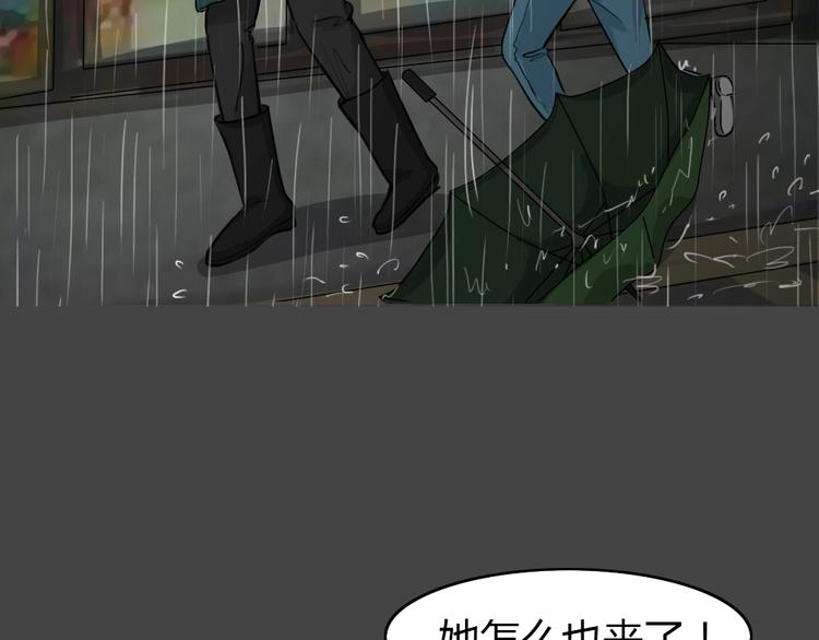 第24话 情感深渊725