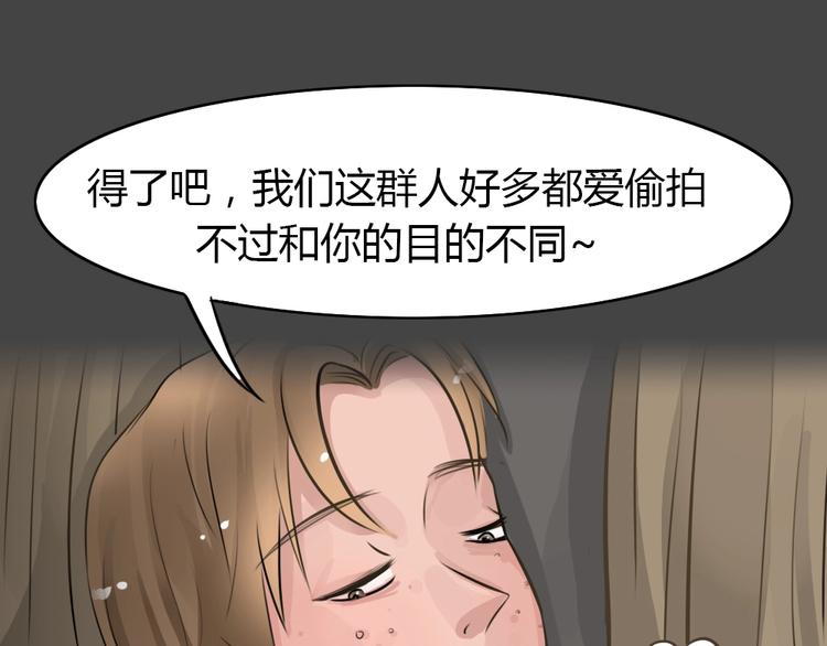 第20话 情感深渊315