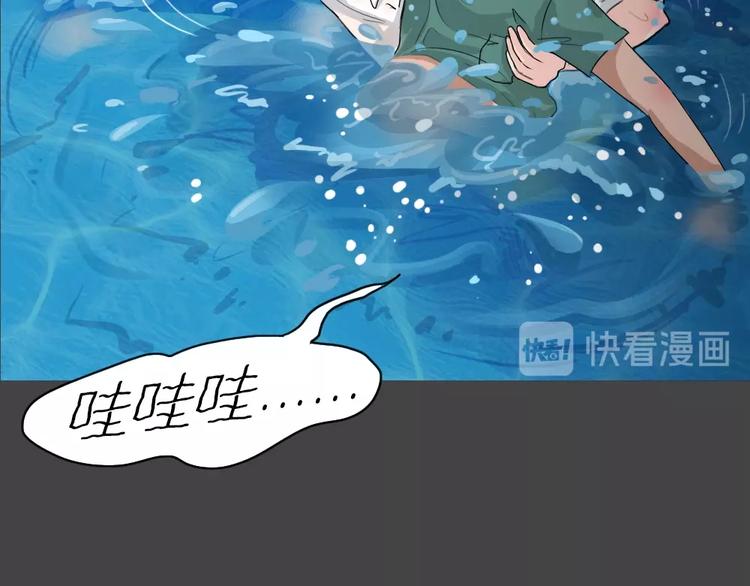 第22话 情感深渊563