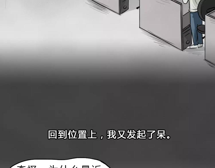 新年番外 程程的生日3