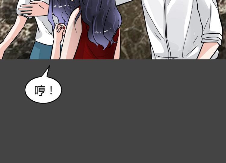 第33话 被剥夺的爱947