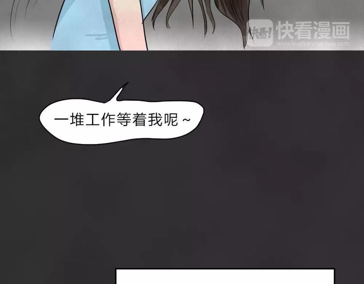 第1话 失踪的少女43