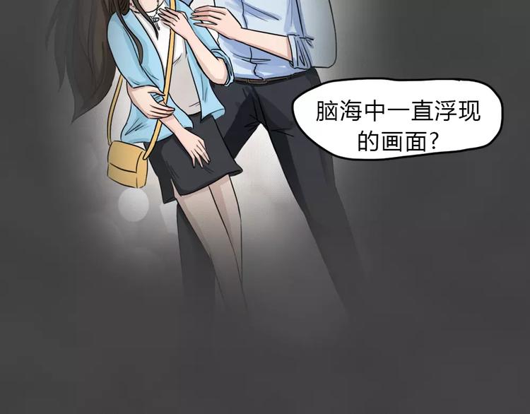 新年番外 程程的生日6