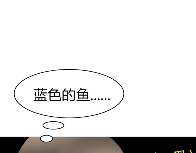幽蓝白日梦 番外蓝于CP大公开55